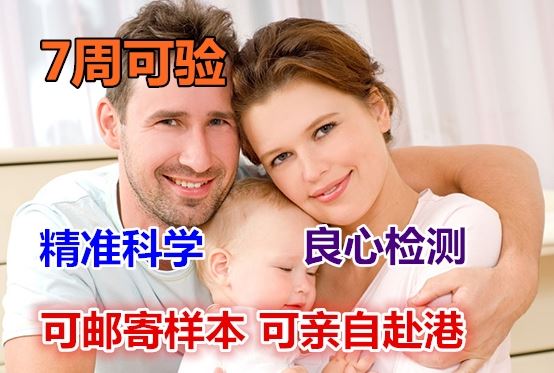 定心的查看男女單位威望查驗